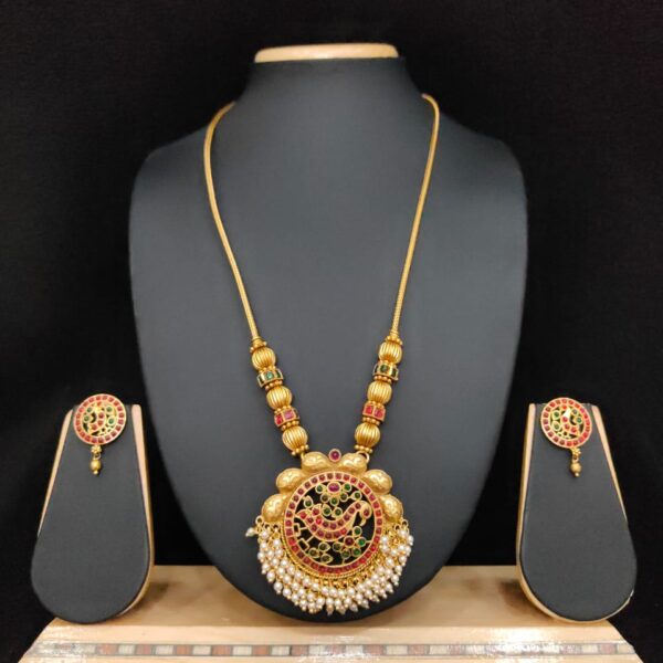 Pendant