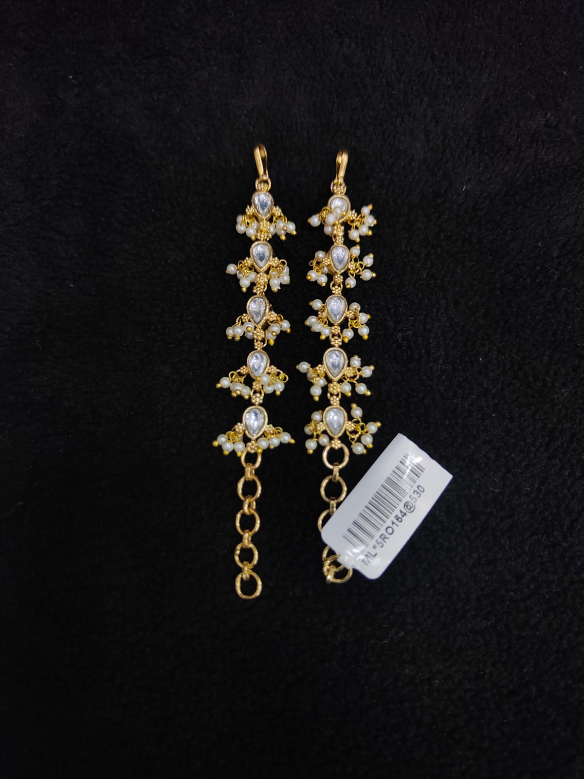 WhatsApp Image 2026-01-01 at 4.29.57 PM (1)