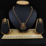 Pendant