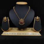 Pendant