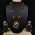 Pendant